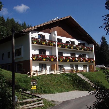 バド クラインキルヒハイムHaus Bergblickアパートメント エクステリア 写真